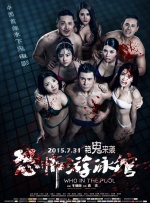 柠檬视频污