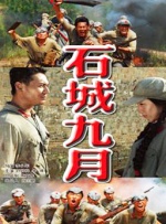婷婷在线视频