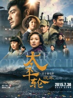 欧美《交换做爰》hd