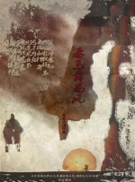 免费中文字幕在线国语