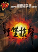 五月天婷婷免费视频