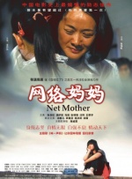 亚洲欧洲一区二区三区在线观看