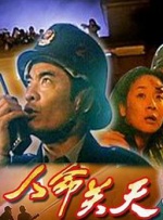 亚洲一区播放