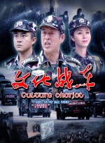 欧美中文字幕视频在线观看