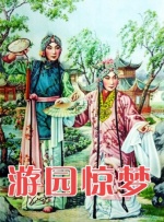 欧美一区二区精品