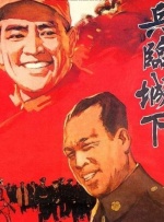 大雷打狙免费观看高清版视频下载