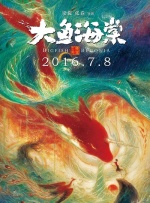 91人成在线