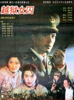 91久久精品一区二区三区