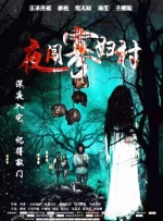 亚洲欧美综合网