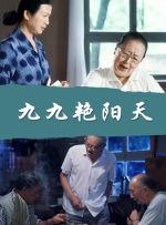 日韩区欧美久久久无人区
