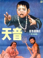 国产精品一页