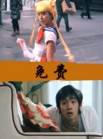 国产femdom调教7777套路直播