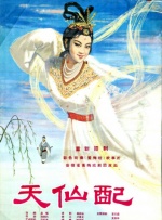 触摸触摸