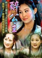 绿洲