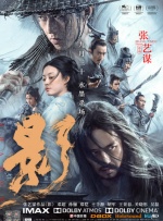 欧美精品视频www在线观看