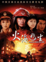 heyzo国产亚洲高清