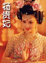 又见小姨