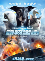 久久综合九色综合狠狠97
