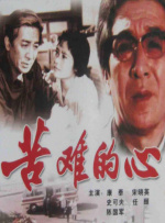 男同腐文