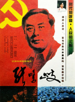 欧美亚洲91
