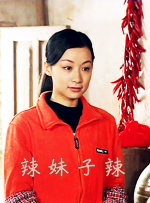 爱爱小说视频