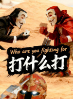 亚洲精品一区二区三区四区五区
