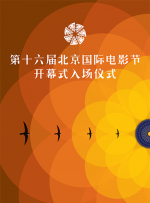 小怪兽视频