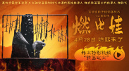 欧美成人性色xxxx视频