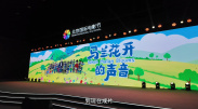 123综合网在线