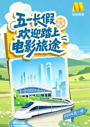 可爱的李秘书