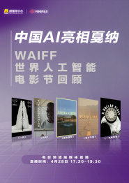 含羞草传媒入口ios2023