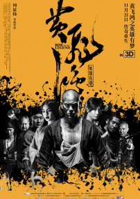 福利二区视频