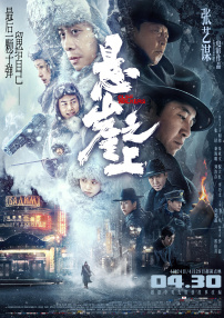 青青草原在线新免费