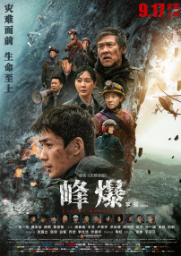 亚洲性69影院在线观看