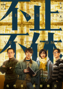 色视频网站在线