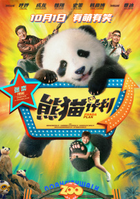 91老司机精品视频