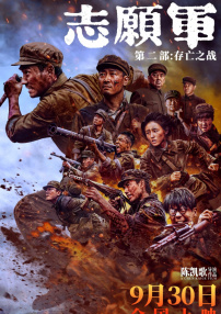 亚洲不卡在线