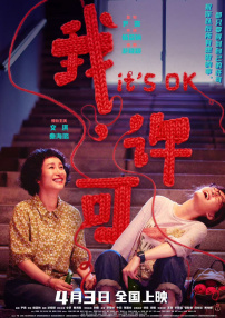 91福利免费