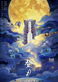 精品国内在线视频2019百度