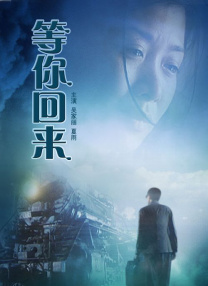 久久国产精品色婷婷
