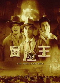 亚洲v日本v欧美v综合v