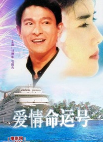 镀铬棒
