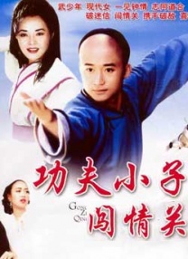 91视频夜色