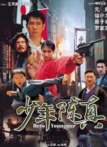 日本精品久久