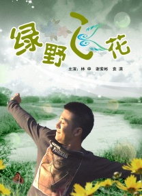 久久久91精品国产一区二区三区