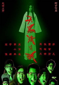 波多野结衣同性女恋大片