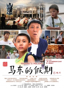 最新门事件图片