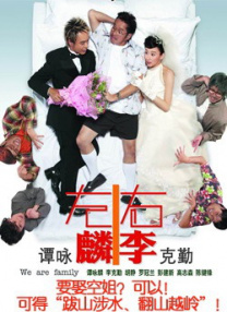 另类小说综合欧美亚洲