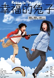 日本精a在线观看