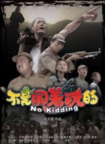 自拍1页